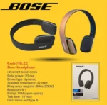 ست دمنوش همراه اسپیکر چوبی و هدفون - تصویر 2