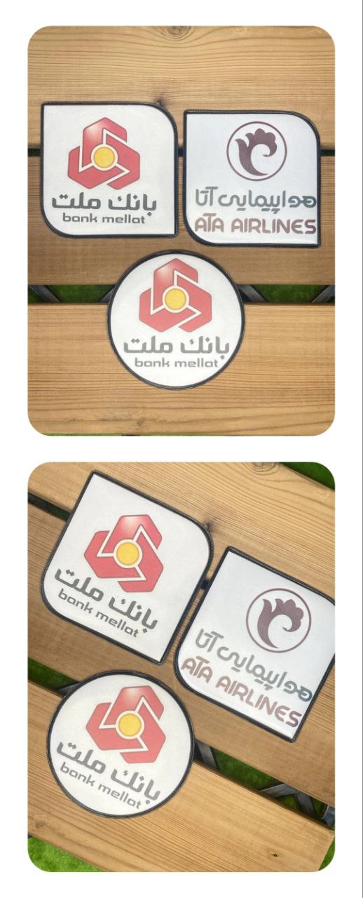 زیر لیوانی در سه قالب جدید زیر لیوانی در سه قالب جدید - تصویر 1