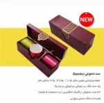 ست های پذیرایی چوبی - تصویر 4