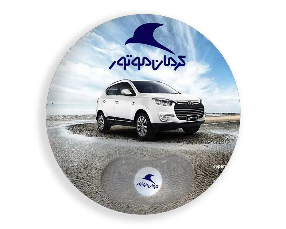 ماوس پد دایره ( تبلیغاتی) با کپسول ارگونومیک-1 ماوس پد دایره ( تبلیغاتی) با کپسول ارگونومیک - تصویر 1