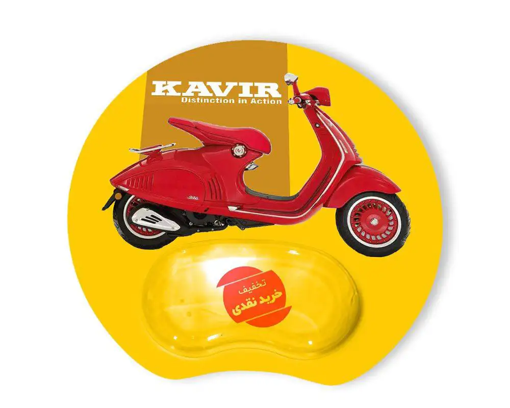 ماوس پد مدل الماس( تبلیغاتی) با کپسول ارگونومیک-10 ماوس پد مدل الماس( تبلیغاتی) با کپسول ارگونومیک - تصویر 1