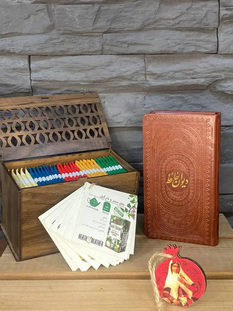 photo_2024-11-05_16-19-18 ست یلدایی کد Yf1047 - تصویر 1