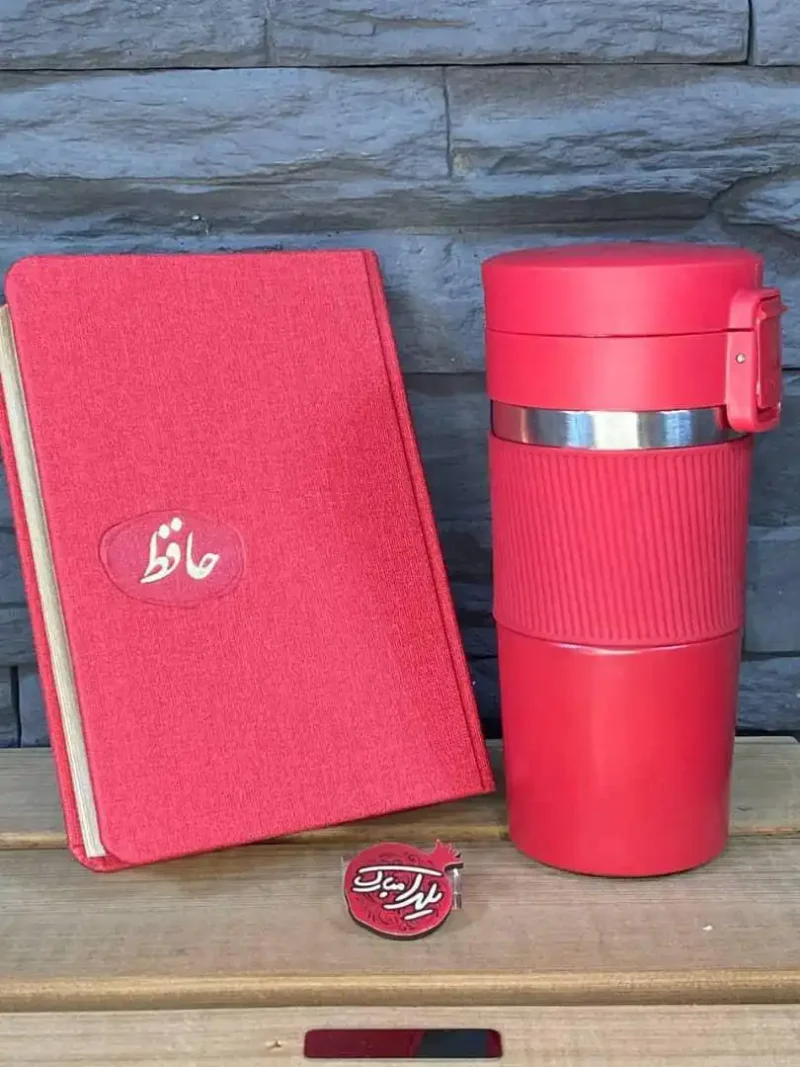 ست یلدایی کد Yf1015 - تصویر 1