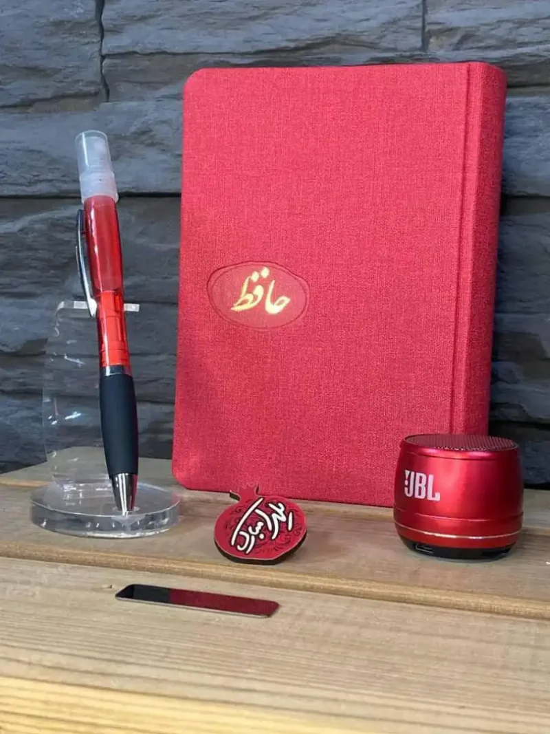 ست یلدایی کد Yf1006 - تصویر 1